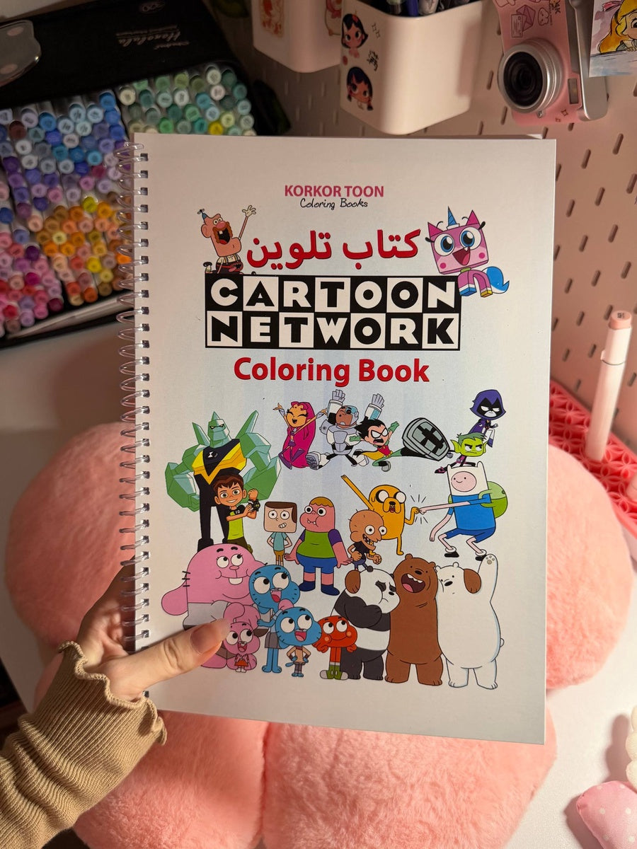 Cartoon Network