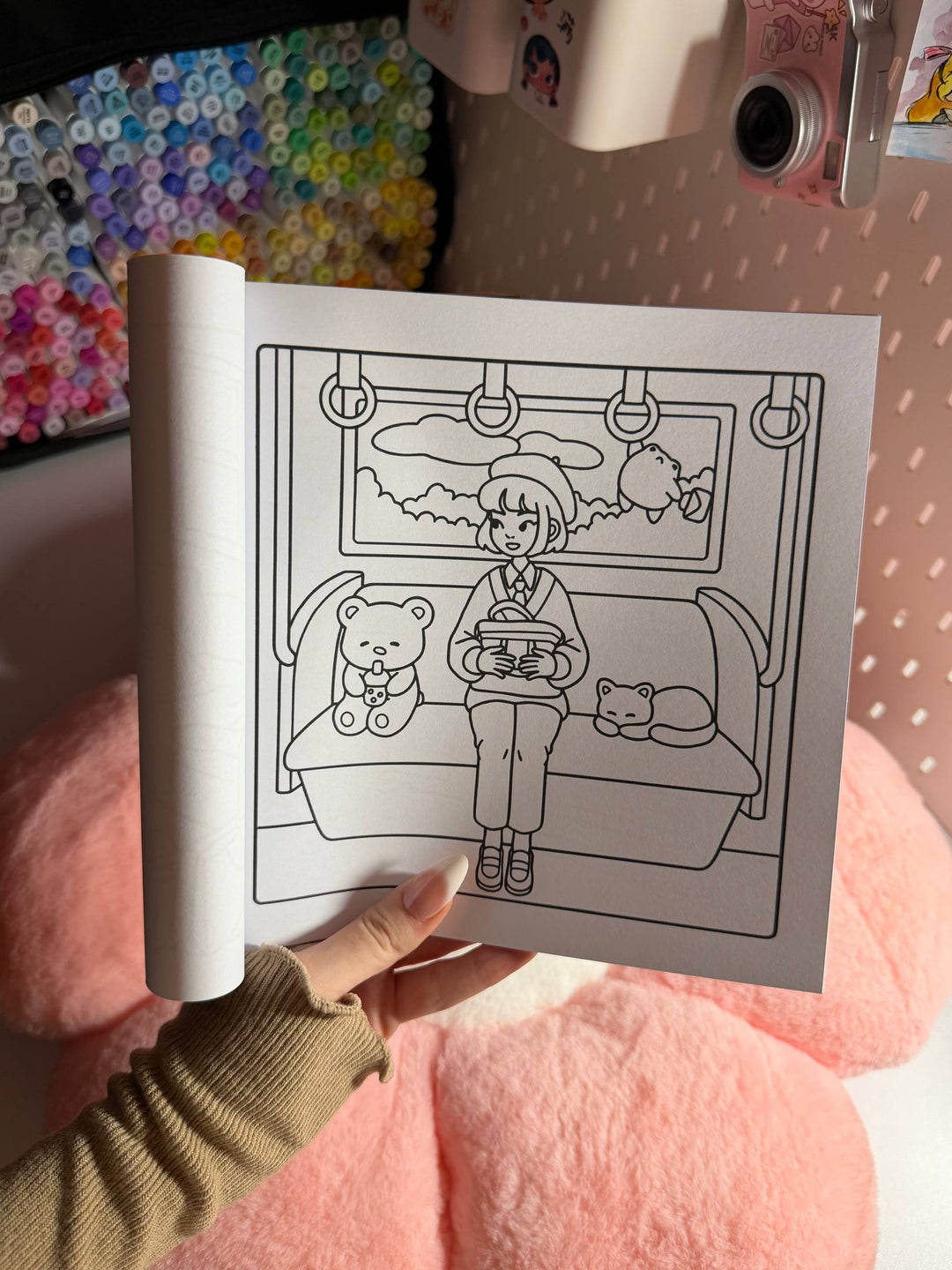 Cozy mellow